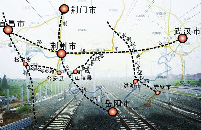 汉宜高速铁路